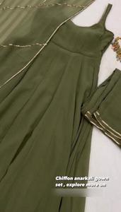 ROBE DE SOIRÉE EN GEORGETTE LOURDE DE HAUTE QUALITÉ, AVEC DUPATTA FANTAISIE AU PRIX DE GROS POUR LES WEDIINGS ET LES FÊTES - Product Image 4