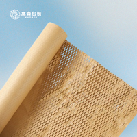 Rouleau de papier de coussin en nid d'abeille biodégradable Emballage écologique Papier kraft pour la protection de remplissage de vide