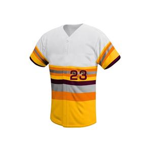 Aangepaste Mannen Honkbal Jersey Uniform Voor College Toernooien Custom Team Naam Nummer Gedrukt Op Honkbal Uniform Fabrikant - Product Image 5