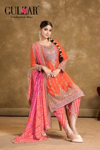 Costumes Palazzo de luxe avec tissu de qualité supérieure et style avec des motifs embellis Taille Vêtements pakistanais Costume Salwar à bas prix - Product Image 4