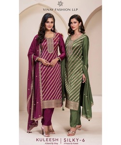 Vestido de noche modesto Kaftan turco elegante para mujeres en color azul modesto con vestido formal largo y estilo elegante Dupatta - Product Image 6