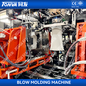 1L 4L 5L 10L nhựa HDPE chai jerrycan đùn thổi đúc Máy làm - Product Image 2