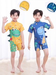 <span class=keywords><strong>Maillot</strong></span> <span class=keywords><strong>de</strong></span> <span class=keywords><strong>bain</strong></span> pour enfants 2025, <span class=keywords><strong>combinaison</strong></span> <span class=keywords><strong>de</strong></span> dinosaure pour garçons, <span class=keywords><strong>combinaison</strong></span> pour enfants moyens et grands, <span class=keywords><strong>maillot</strong></span> <span class=keywords><strong>de</strong></span> <span class=keywords><strong>bain</strong></span> mignon <span class=keywords><strong>de</strong></span> style occidental, vente en gros - Product Image 2