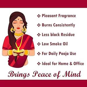 Huile de Mahua organique de qualité supérieure utilisée comme huile de lampe également utilisée comme fournisseur et exportateur de produits de soins de la peau de l'Inde du Sud - Product Image 2