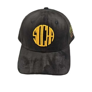 Casquette de camionneur vintage à 6 panneaux non structurés avec logo de broderie en coton personnalisé-Panneau en maille pour l'extérieur et les voyages. - Product Image 2