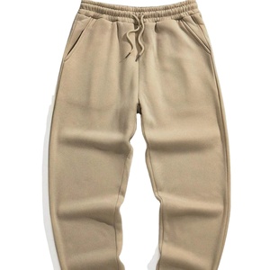 Pantalon de jogging pour homme avec personnalisation complète, pantalon de survêtement avec poches personnalisées, fabriqué au Pakistan avec la meilleure qualité - Product Image 1