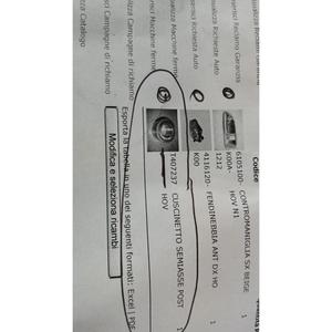 ชุดลูกปืนล้อหลังขวา HAVAL H5 ซีรีส์ (23>) รุ่น T407237 - Product Image 2