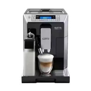 Asequible nueva máquina de café capuchino ECAM45760B disponible - Product Image 2