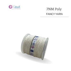 เส้นด้ายโพลีเอสเตอร์สำหรับปักลายแฟนซีเส้นด้ายสำหรับเย็บสีขาวมีความเหนียวสูงเส้นใยแข็งแรงย้อมสีสำหรับตกแต่ง7nm - Product Image 1