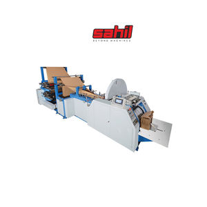 La mejor máquina para hacer bolsas de papel Máquina para hacer bolsas de papel con fondo en V a precio mayorista - Product Image 4