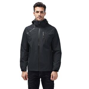 Ensemble coupe-vent personnalisé OEM deux pièces pour hommes Veste en nylon à fermeture éclair réfléchissante avec toile pour sports d'extérieur ou tenue décontractée - Product Image 3