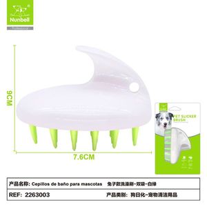 Bunny Design <b>Pet</b> Bath <b>Brush</b> with Dual Suction Cups for Cleaning & Bathing - Product Image 1