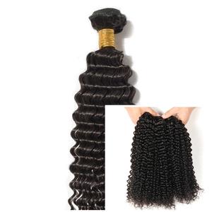 ผมเรมี่แคมโบเดียนแบบหยิกคุณภาพสูงสำหรับต่อผมธรรมชาติเด้งและเนื้อนุ่ม - Product Image 1