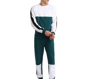 Good manufacturer <b>Men</b> <b>Sweat</b> Suit fully customized hot selling <b>top</b> trending anti wrinkle with premium quality <b>Men</b> <b>Sweat</b> Suit - Product Image 1