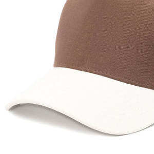 Casquettes de baseball unies, personnalisées en usine, avec motif imprimé, pour hommes et femmes, usage décontracté - Product Image 5