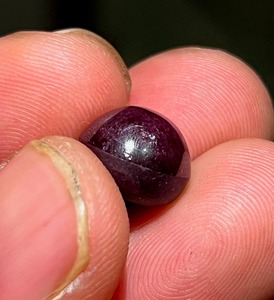 Pierre précieuse en vrac de qualité AA 100% naturelle, rubis et saphir à effet étoile, en forme de cabochon lisse (11x11 mm), 11,90 carats, pierre de naissance - Product Image 2