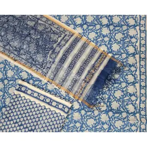 Conjunto de Salwar Kameez Estilo Anarkali para Mujer con Dupatta, Tela de Algodón con Estampado, Conjuntos de Trajes Tradicionales Elegantes - Product Image 1