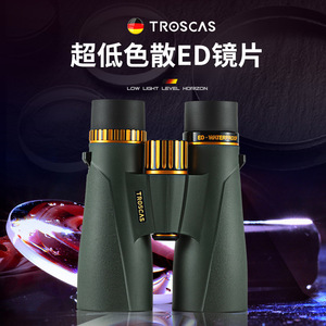 ED - Product Image 4