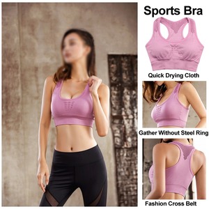 กีฬา Bra โยคะแบรนด์ส่วนตัวที่กําหนดเองผู้หญิงโยคะสูงสนับสนุนไม่มีรอยต่อกีฬา Bra - Product Image 4