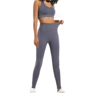 Legging de yoga de fitness pour femmes de la meilleure qualité Ensemble de yoga à motif solide Fabriqué au Pakistan Nouveau design à partir du meilleur matériau - Product Image 2