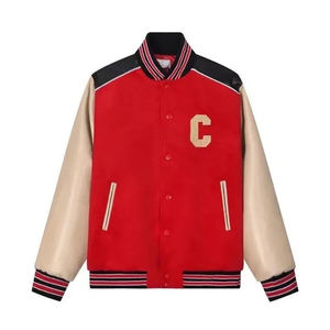 Vestes de baseball Letterman Varsity avec logo brodé personnalisé pour hommes Blouson bombardier universitaire à manches en cuir teint uni - Product Image 1