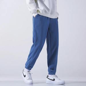Concevez votre propre pantalon de survêtement vierge en polyester à bas prix, joggings personnalisés vente en gros - Product Image 2