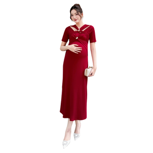 Vestido de Maternidad V1211 de Alta Calidad Antiencogimiento para Niñas, para Invierno, Tejido Suave y Cómodo que Absorbe el Sudor - Product Image 1