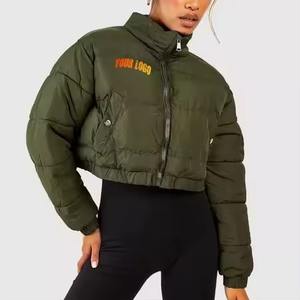 Chaqueta Acolchada con Capucha para Mujer, Diseño Nuevo 2022, Ligera, Transpirable, Tejida y Teñida, Rellena de Algodón, con Cuello Desmontable, 100% - Product Image 1