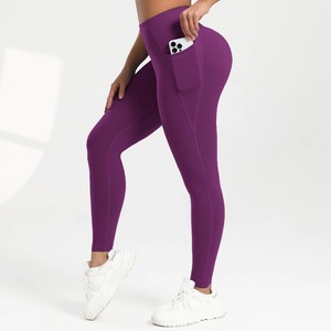 women's <b>leggings</b> Yoga Pants High Waist Tight Hip Lifting Women's Nude Feeling Sports Running No Embarrassing <b>Line</b> Fitness Pants - Product Image 1