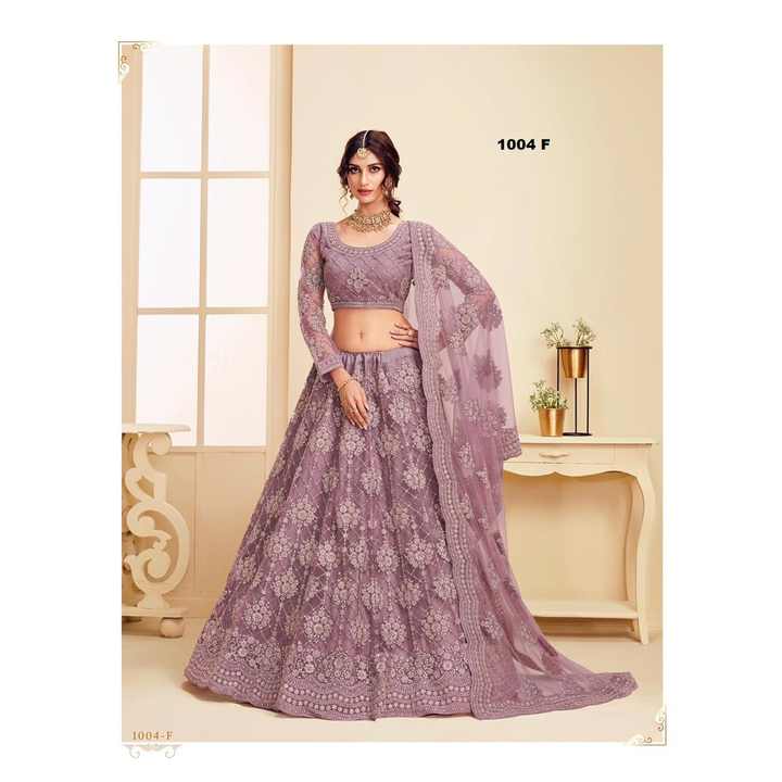 Designer Engagement & Hochzeits feier tragen Neueste Top Qualität Heavy Net Braut Lehenga Choli Best Rate Lieferant aus Indien