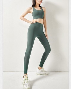 Conjunto de Yoga de alta elasticidad para mujer, el mejor diseño, Impresión de logotipo personalizado, ropa deportiva de verano 2025/2026, cintura elástica sólida - Product Image 4