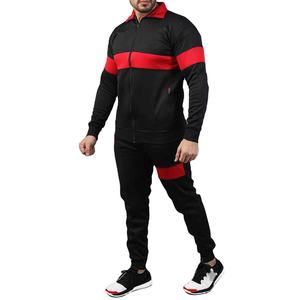 Vêtements pour hommes Sports de plein air personnalisés vêtements de sport pour hommes survêtements pour hommes ensemble 2 pièces de sweats à capuche ensembles de sweat-shirts à fermeture éclair personnalisés - Product Image 1