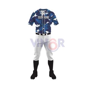 Recién llegado, ropa de entrenamiento, conjunto de uniforme de béisbol y softbol, uniforme de béisbol sublimado de poliéster 100% a la venta, personalizado - Product Image 2