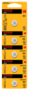 5 batterie a bottone Kodak Max Lithium CR2016 3V (confezione blister) - Product Image 1