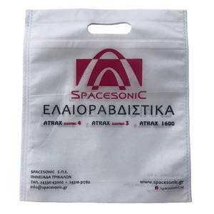 Bolsas de supermercado reutilizables y reciclables, no tejidas, respetuosas con el medio ambiente, venta al por mayor, Flexo impreso personalizado - Product Image 4