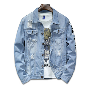 Vente en gros d'une valeur d'achat pour hommes Jean Vestes Classique Décontracté Denim Veste Mode Hip Hop Streetwear Veste - Product Image 1