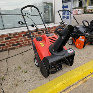 Wholesale Ariens Classic+ 24" Two-Stage <b>Snow</b> <b>Blower</b> Engine Gear Bearing Motor 21" 2-Year Warranty 99lb - Product Image 2