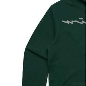 Sudadera con capucha Core Signature para hombre Forest Green Heavyweight Cotton Poly Blend Regular Fit aislado y cómodo para uso diario - Product Image 3