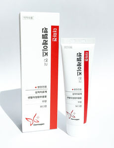 Pomada de centelasa Rapporapy con extracto de Centella para piel herida - Product Image 5