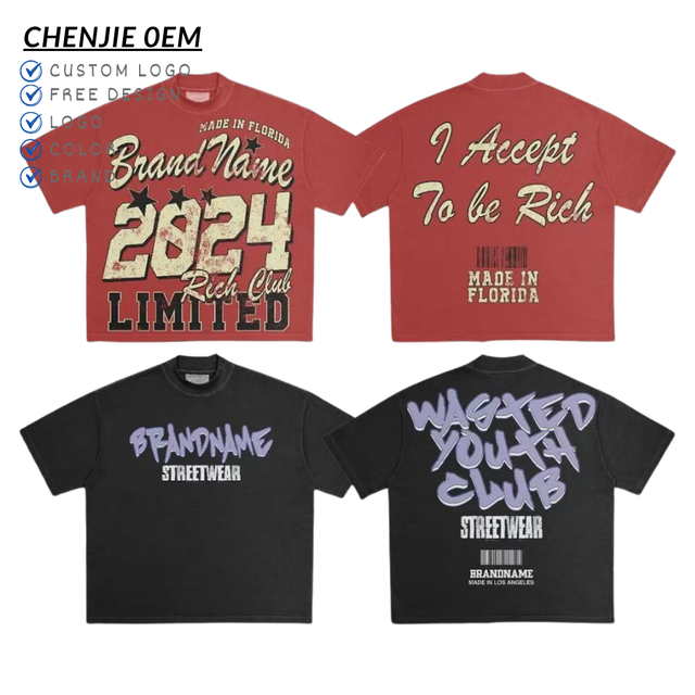 Mens 100% Cotton Brand Heavyweight T-shirt Blank T-shirt Custom Tee Logo Streetwear T Shirt Customizable Brand Luxury Tshirt