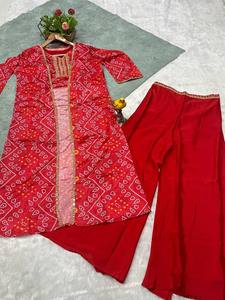 Ensemble Kurta en Georgette imprimé Bandhani de luxe Unity avec veste brodée, pour les fêtes et les occasions spéciales - Product Image 4