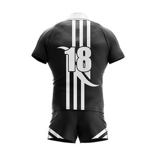 Uniforme de rugby pour hommes de qualité supérieure coupe ajustée logo personnalisé sublimé polyester de haute qualité respirant tendance de haute qualité - Product Image 2