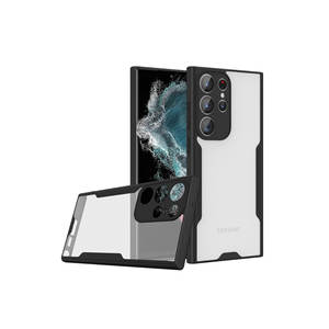 Coque arrière en silicone de protection premium TYGO Parfait compatible avec Samsung Galaxy S23 Ultra et S23 Plus – Nouvelle et élégante - Product Image 1