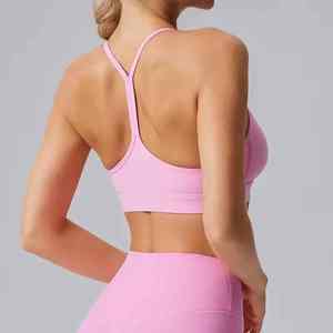 Custom Wholesale Activewear Womens Gym Fitness <b>Sets</b> Yoga Sports Bra <b>Top</b> & Workout Clothes for Women - Product Image 5
