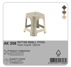 Taburete de plástico de ratán convertible ligero, otomana apilable de construcción robusta para uso doméstico en interiores y exteriores - Product Image 2