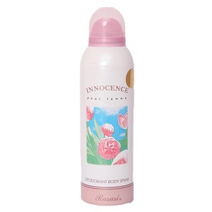 Rasasi Innocence Pour Femme Vaporisateur Corporel pour Femme - 200ml - Product Image 1