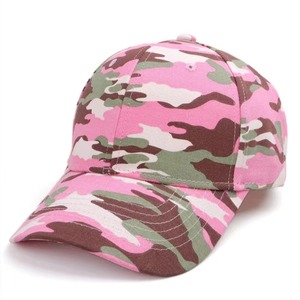 Casquette de baseball imperméable unisexe simple avec chapeau extérieur décontracté réglable de camouflage pour le chapeau de protection solaire de printemps et d'automne - Product Image 2