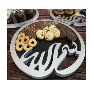Atractivo Juego de Bandejas de Postre de Ramadán de Diseño Artesanal de Lujo, Juego de Dos Bandejas de Madera para Dátiles y Frutos Secos, Accesorios Islámicos - Product Image 2
