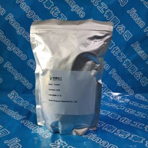 חומר גלם המוכר הטוב ביותר במפעל מחיר חלבון תעשייתי casein cas 9000-71-9 - Product Image 2