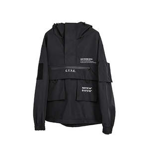 2025 nouveau Design hommes veste de course 100% Polyester formation Jogging vêtements coupe-vent numérique pour les activités de plein air d'hiver - Product Image 1